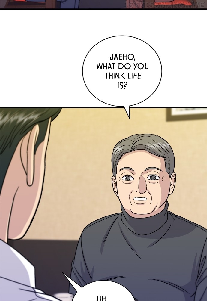 A DeadbEAT’s Meal Chapter 57 - Page 84