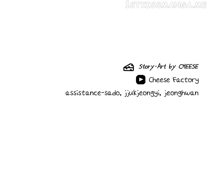 A DeadbEAT’s Meal Chapter 57 - Page 97