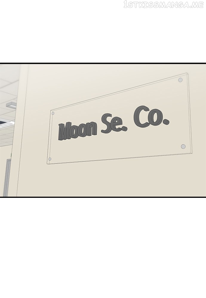 A DeadbEAT’s Meal Chapter 58 - Page 1