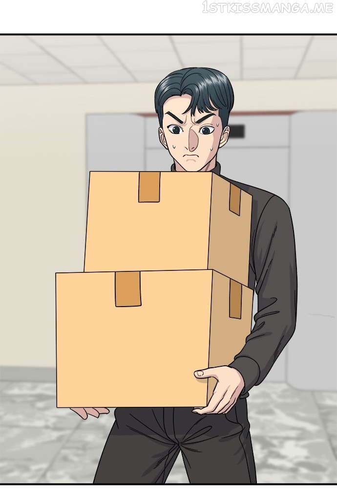 A DeadbEAT’s Meal Chapter 58 - Page 2