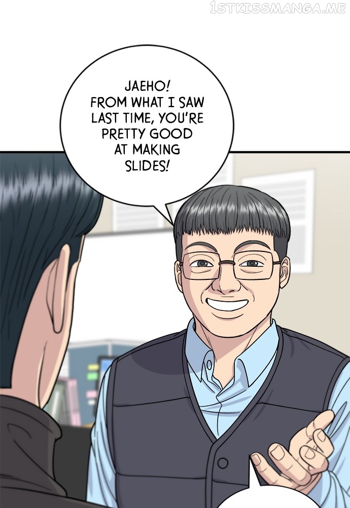 A DeadbEAT’s Meal Chapter 58 - Page 15