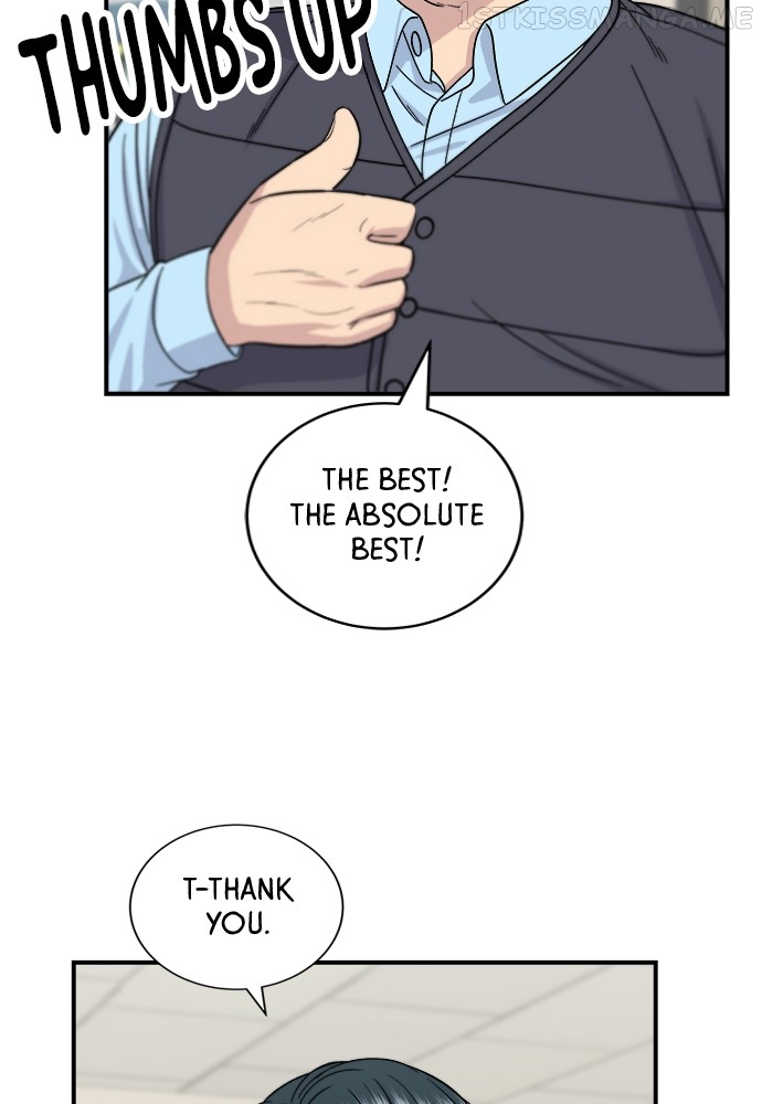 A DeadbEAT’s Meal Chapter 58 - Page 17