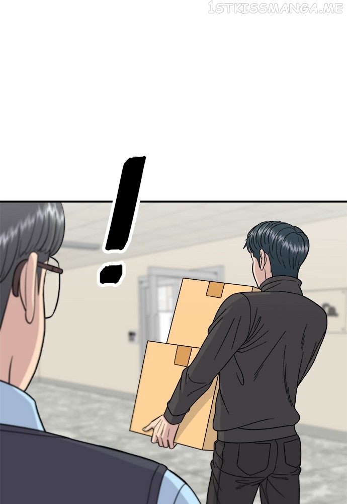 A DeadbEAT’s Meal Chapter 58 - Page 3