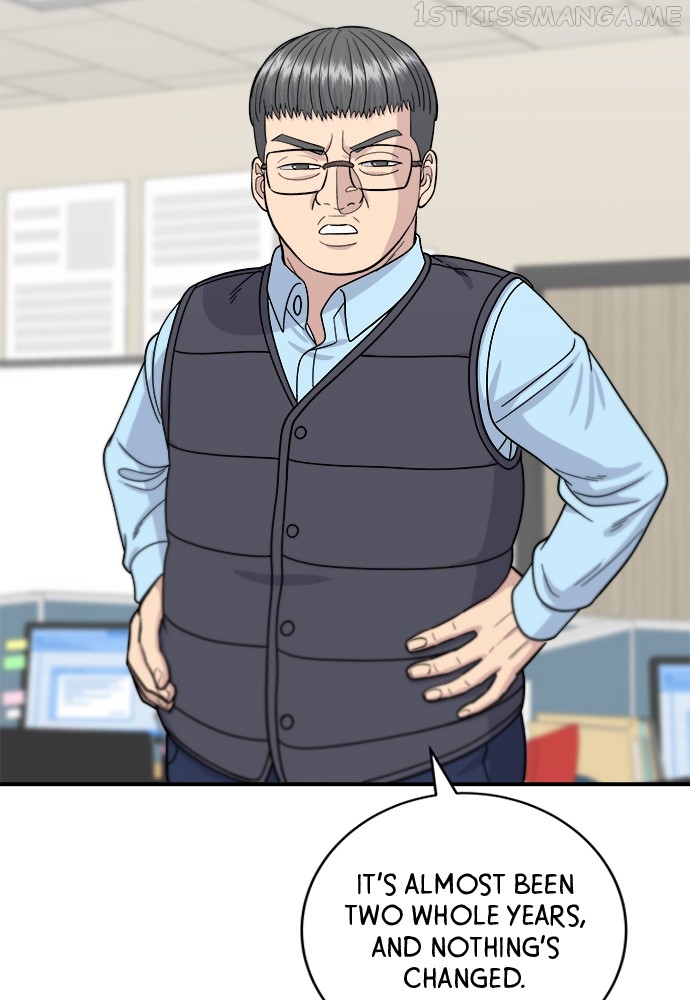 A DeadbEAT’s Meal Chapter 58 - Page 24