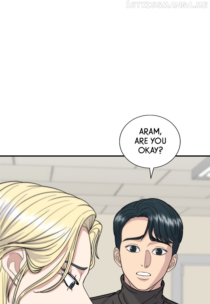 A DeadbEAT’s Meal Chapter 58 - Page 31