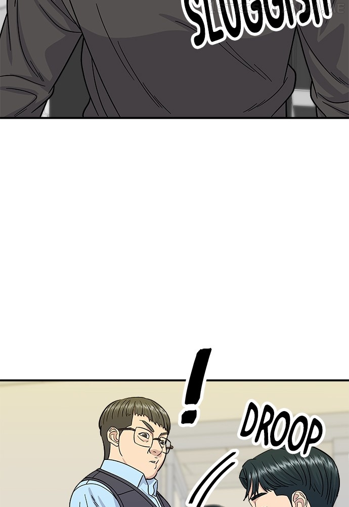 A DeadbEAT’s Meal Chapter 58 - Page 42