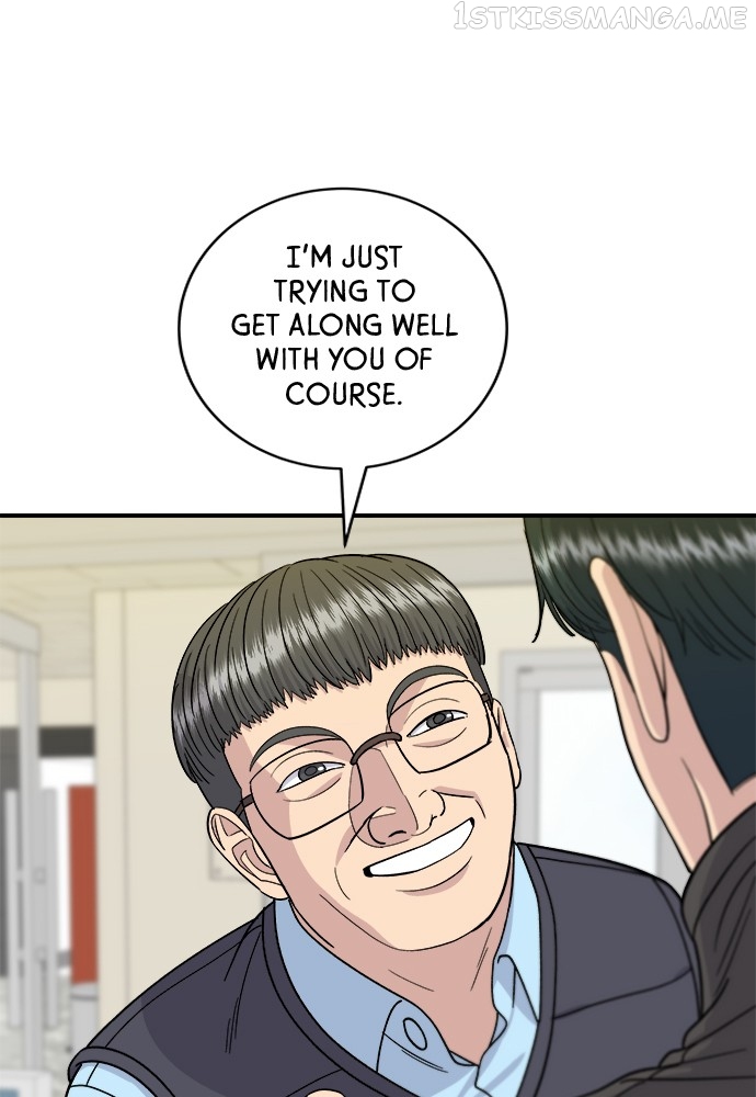 A DeadbEAT’s Meal Chapter 58 - Page 53