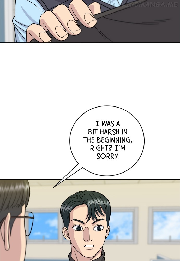 A DeadbEAT’s Meal Chapter 58 - Page 54