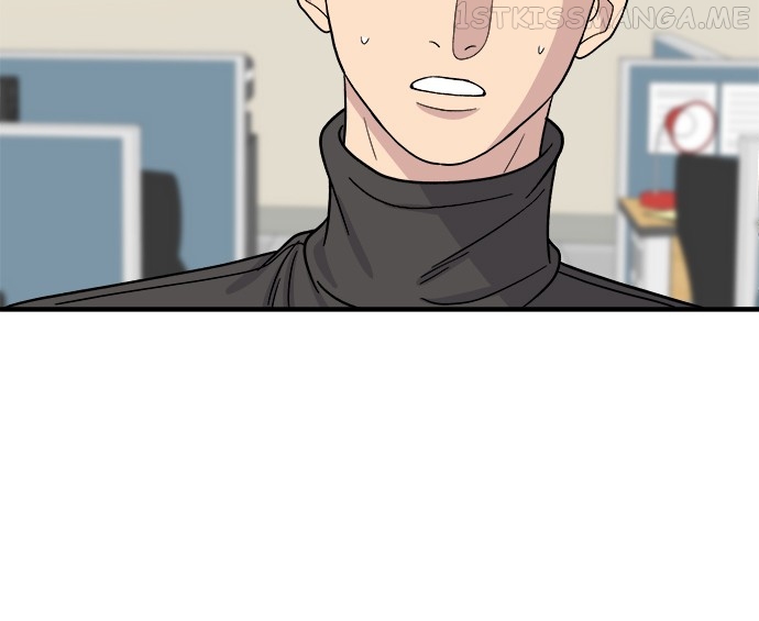 A DeadbEAT’s Meal Chapter 58 - Page 57