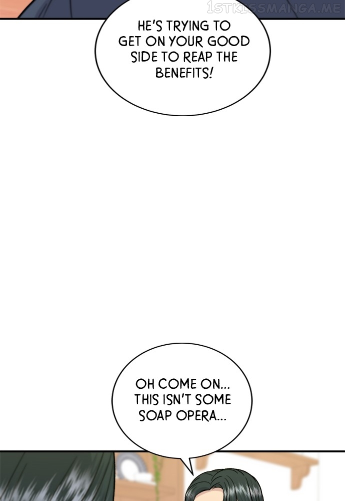 A DeadbEAT’s Meal Chapter 58 - Page 65