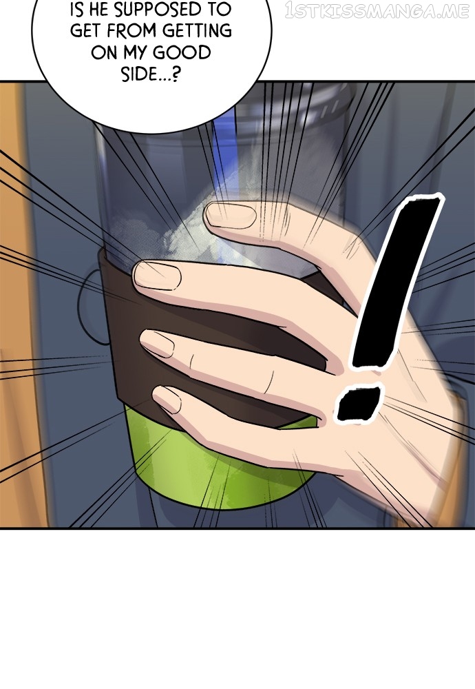 A DeadbEAT’s Meal Chapter 58 - Page 67