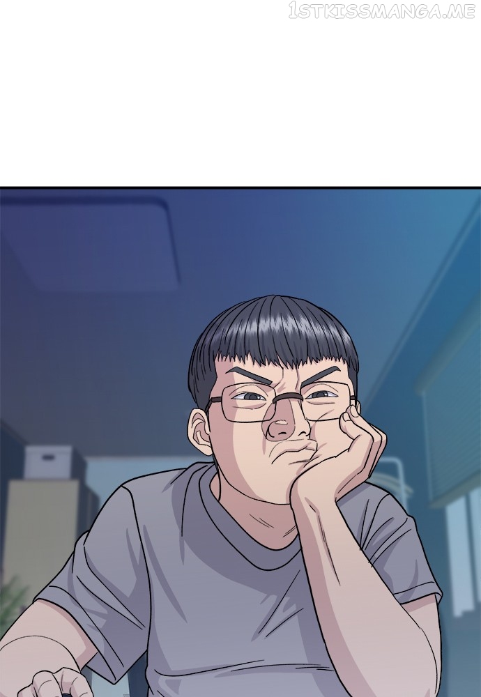 A DeadbEAT’s Meal Chapter 58 - Page 74