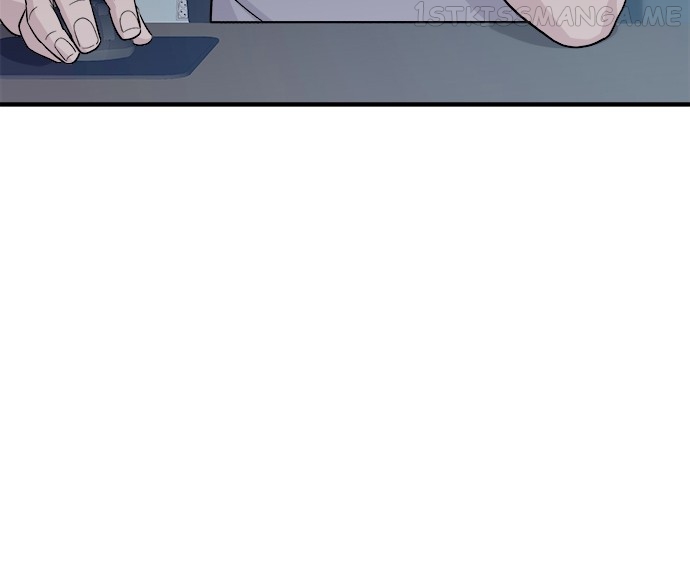 A DeadbEAT’s Meal Chapter 58 - Page 75