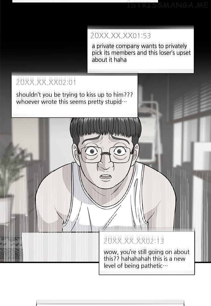 A DeadbEAT’s Meal Chapter 58 - Page 81