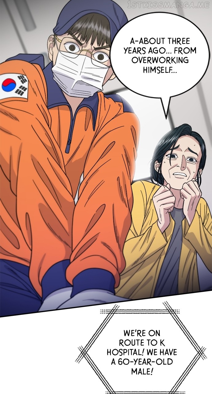 A DeadbEAT’s Meal Chapter 59 - Page 2