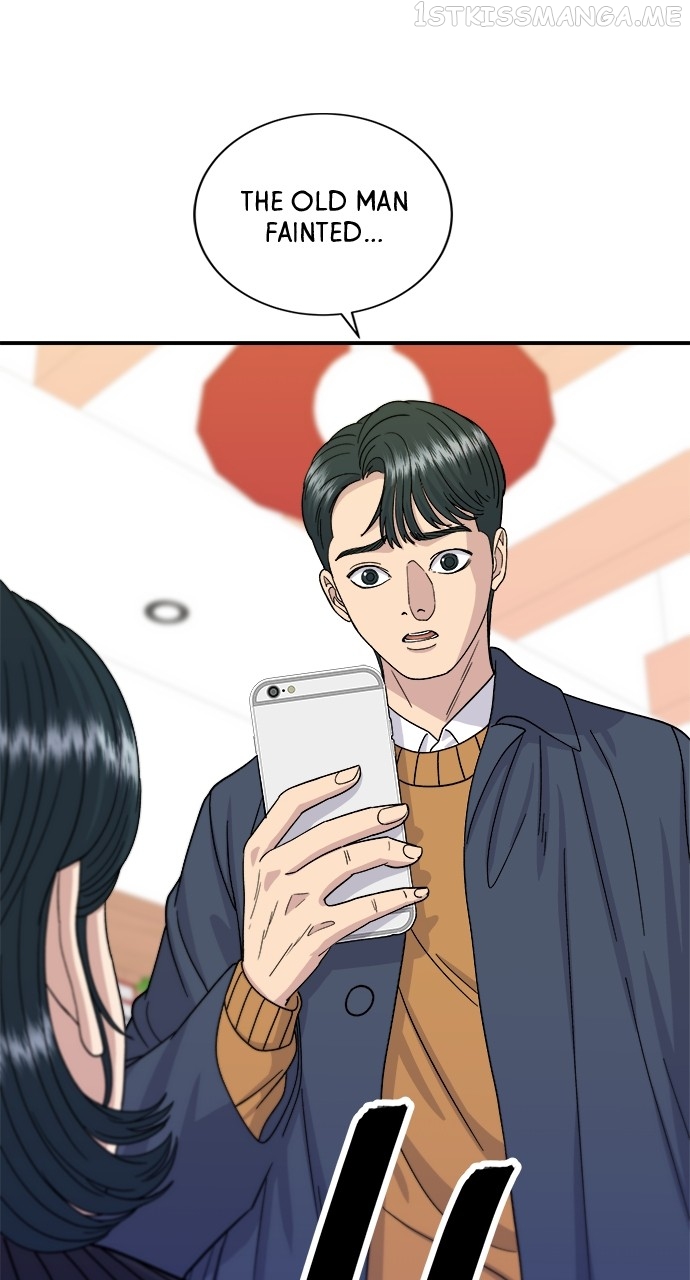 A DeadbEAT’s Meal Chapter 59 - Page 21