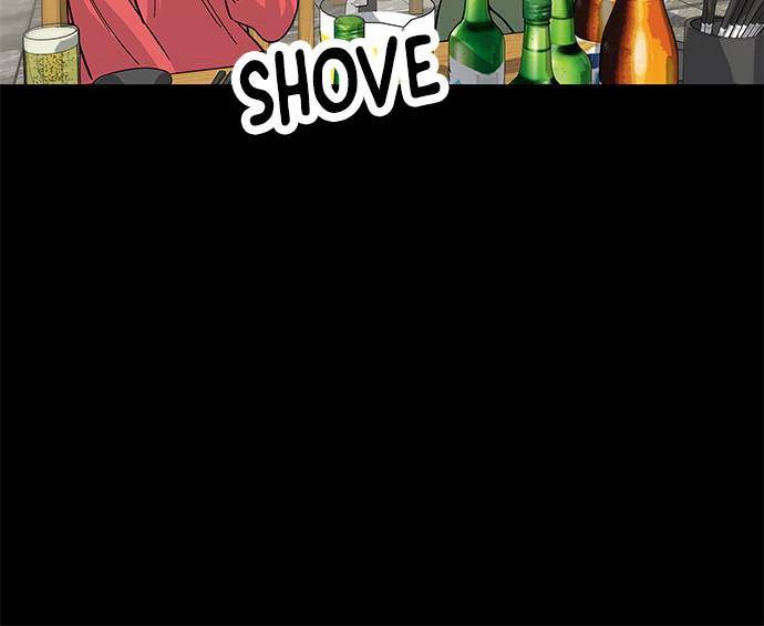 A DeadbEAT’s Meal Chapter 6 - Page 12