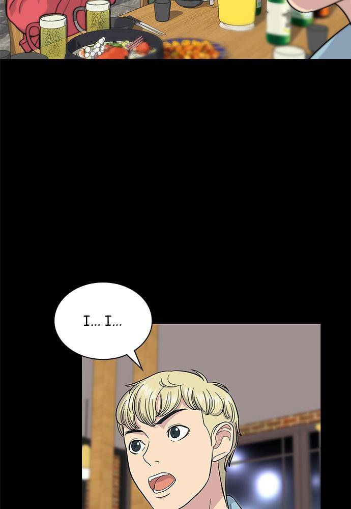 A DeadbEAT’s Meal Chapter 6 - Page 17