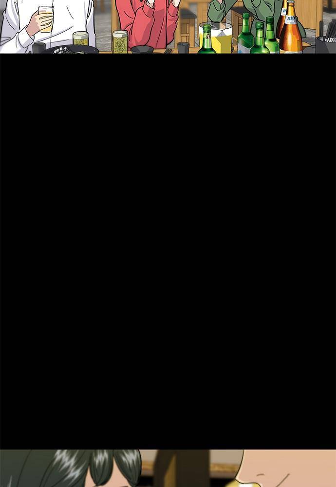 A DeadbEAT’s Meal Chapter 6 - Page 23