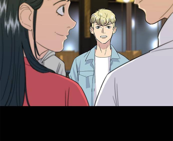 A DeadbEAT’s Meal Chapter 6 - Page 24