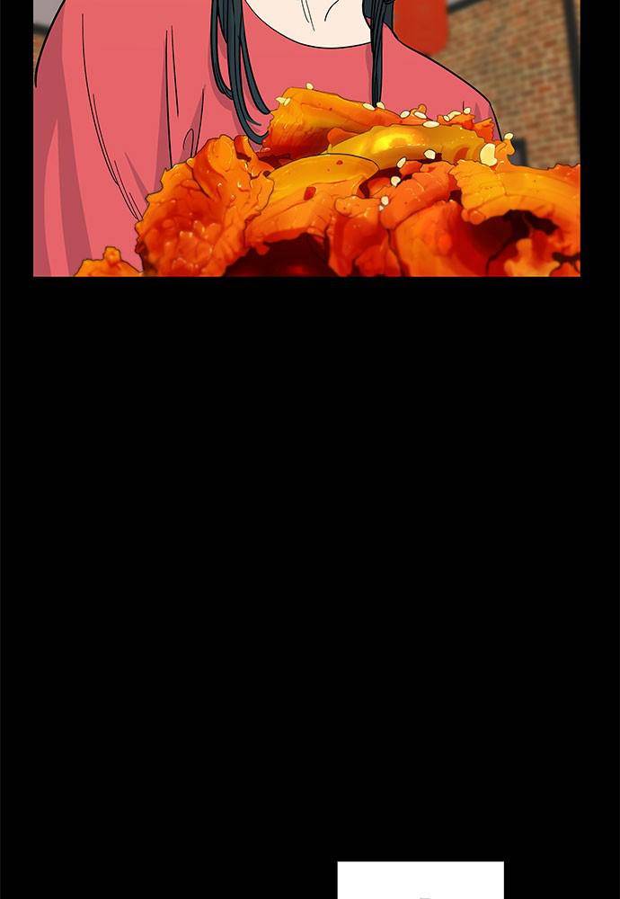 A DeadbEAT’s Meal Chapter 6 - Page 28