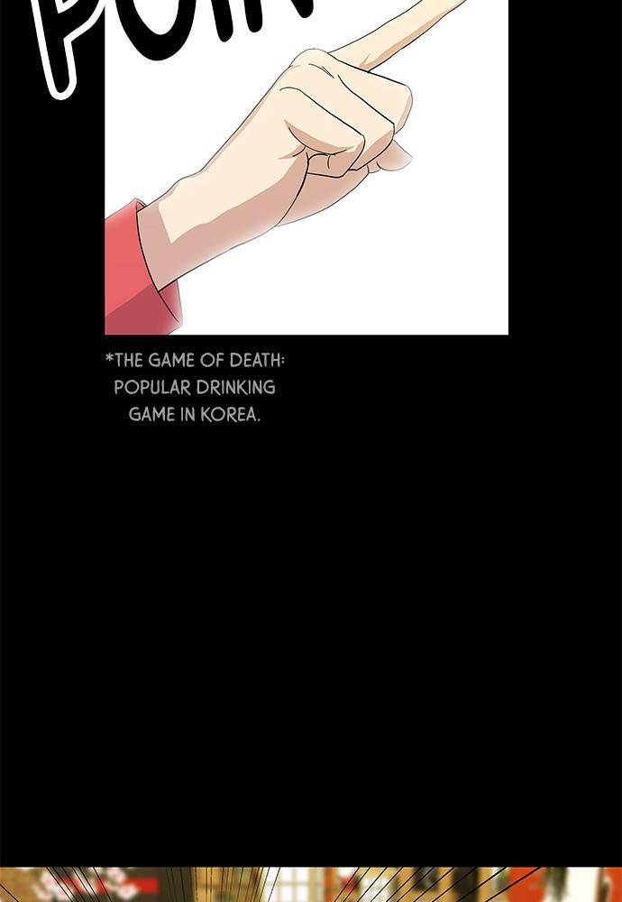 A DeadbEAT’s Meal Chapter 6 - Page 4