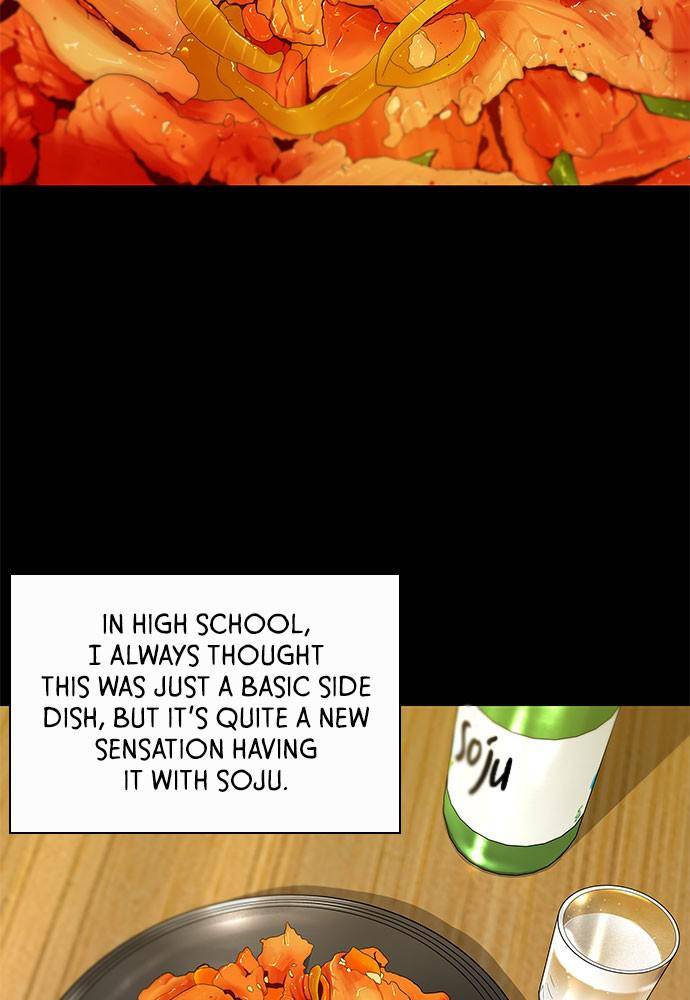 A DeadbEAT’s Meal Chapter 6 - Page 34