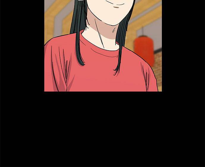 A DeadbEAT’s Meal Chapter 6 - Page 36