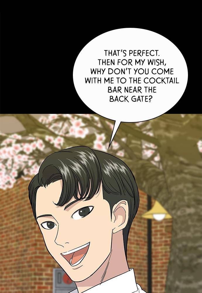 A DeadbEAT’s Meal Chapter 6 - Page 43