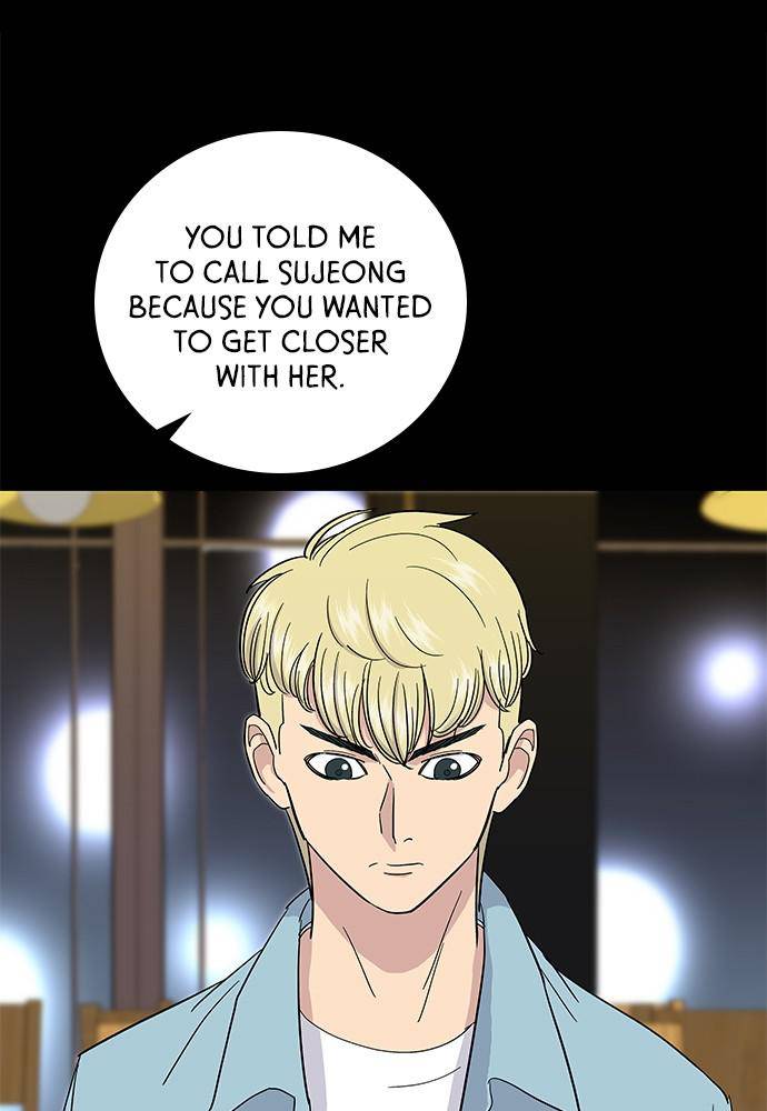 A DeadbEAT’s Meal Chapter 6 - Page 54