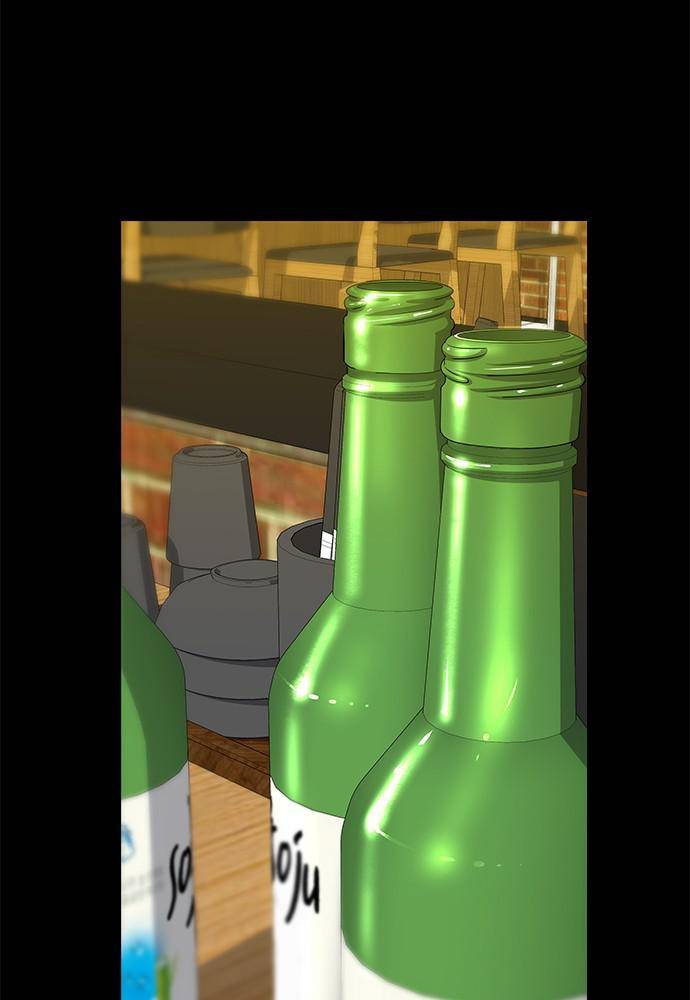 A DeadbEAT’s Meal Chapter 6 - Page 56