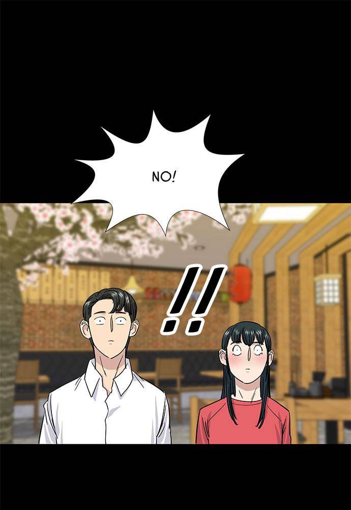 A DeadbEAT’s Meal Chapter 6 - Page 60