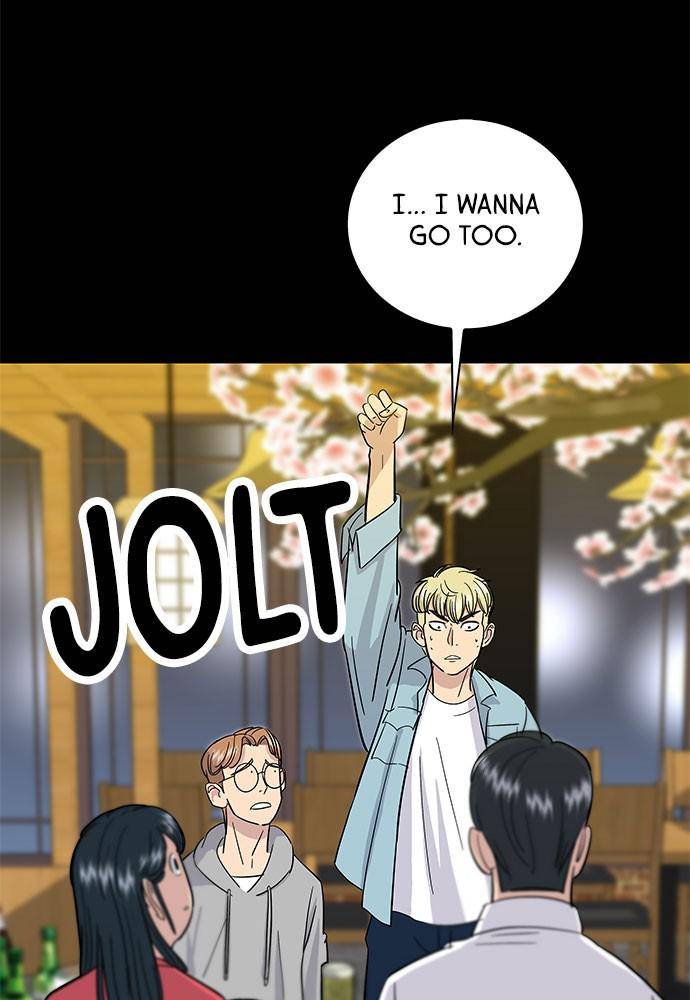 A DeadbEAT’s Meal Chapter 6 - Page 61