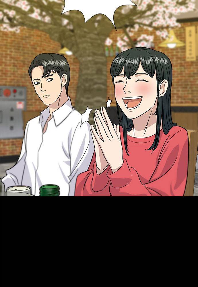 A DeadbEAT’s Meal Chapter 6 - Page 63