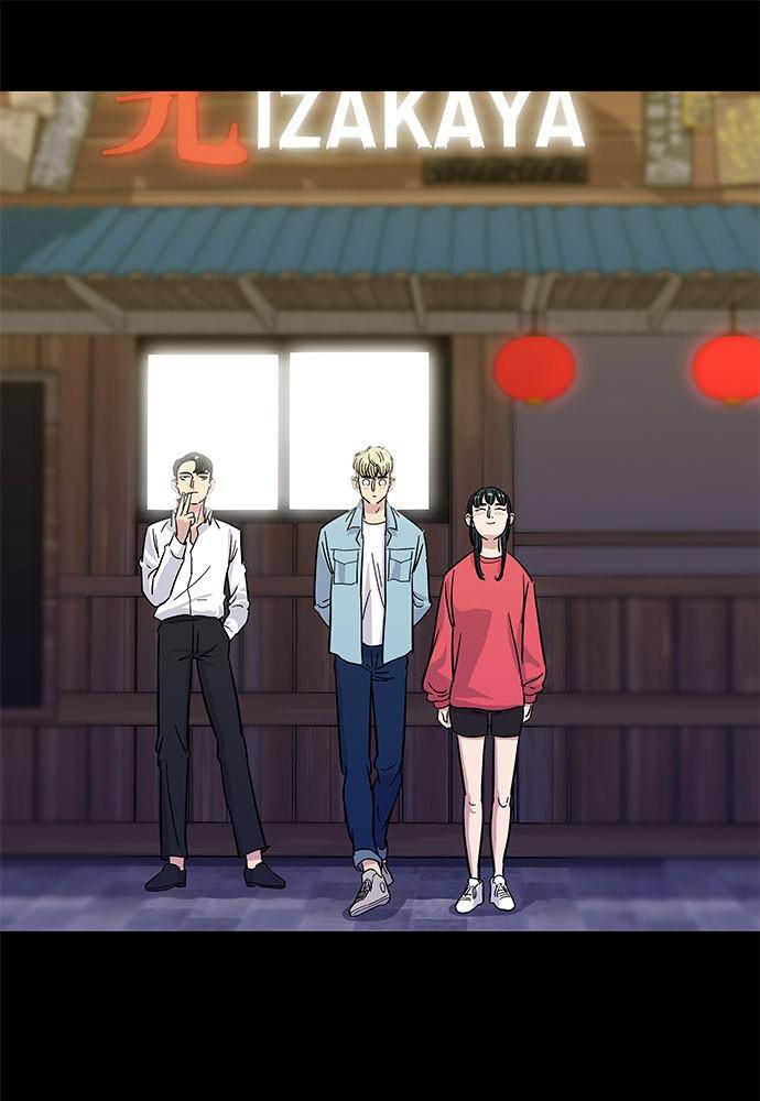 A DeadbEAT’s Meal Chapter 6 - Page 66