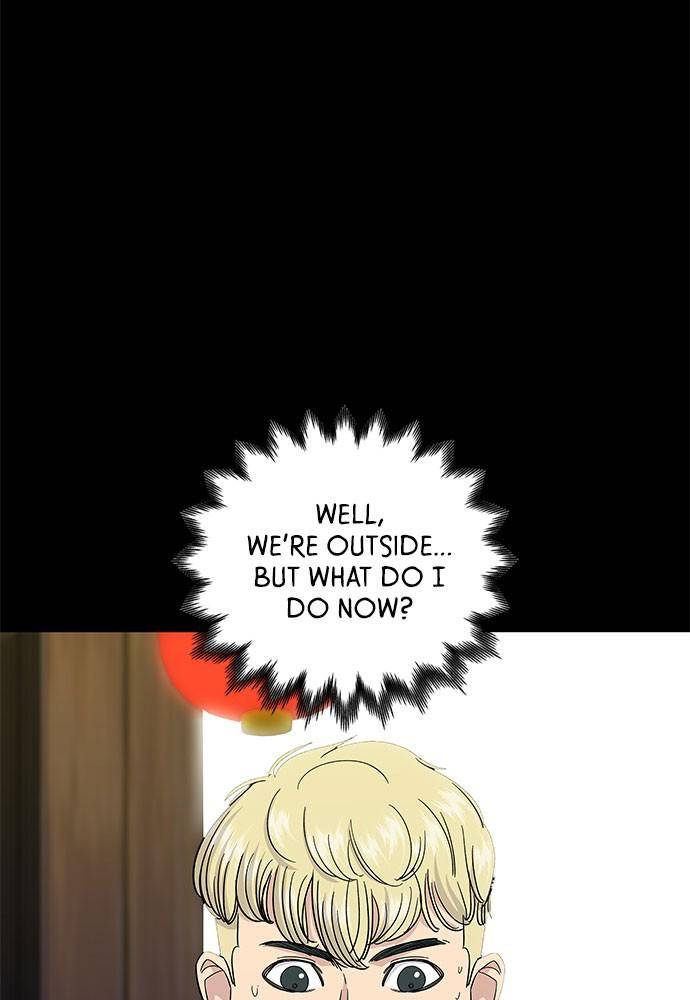 A DeadbEAT’s Meal Chapter 6 - Page 67