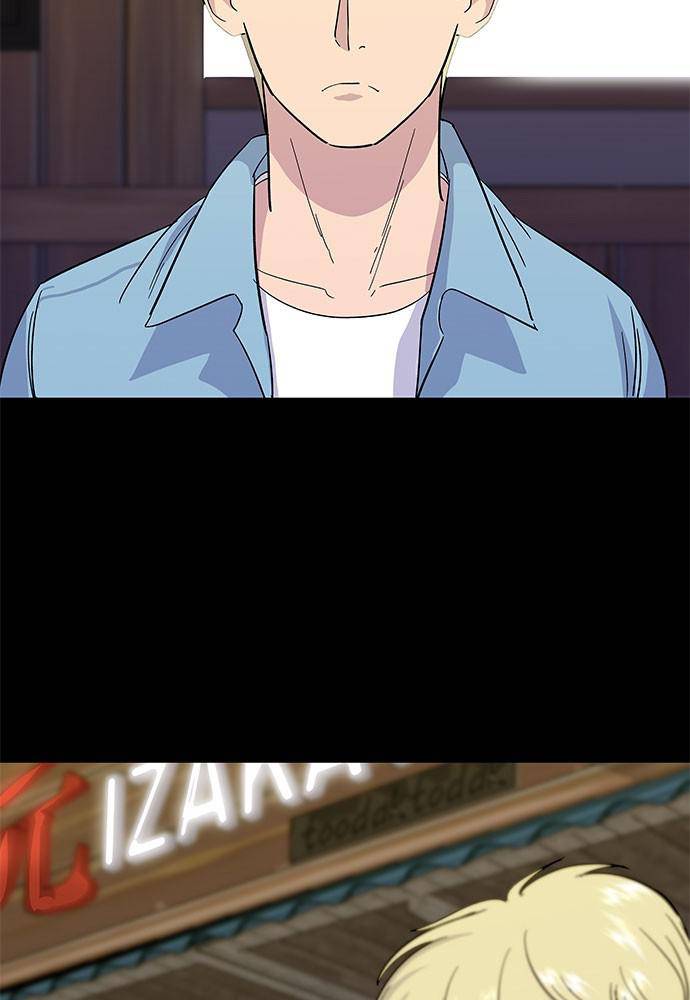 A DeadbEAT’s Meal Chapter 6 - Page 68