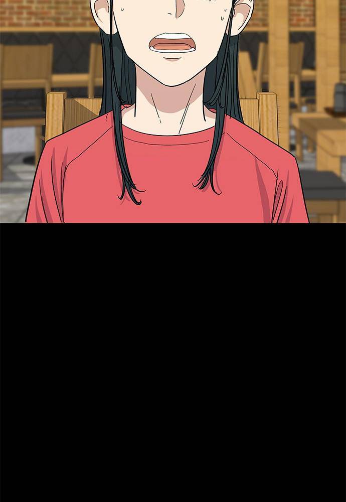 A DeadbEAT’s Meal Chapter 6 - Page 8