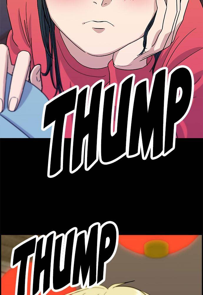 A DeadbEAT’s Meal Chapter 6 - Page 74