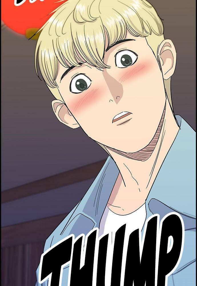 A DeadbEAT’s Meal Chapter 6 - Page 75