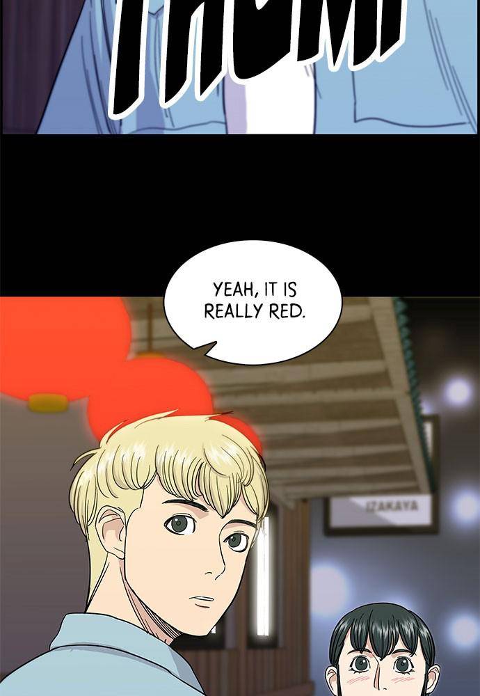 A DeadbEAT’s Meal Chapter 6 - Page 76