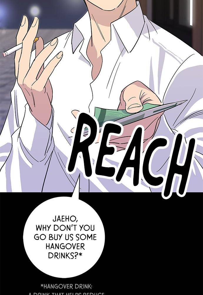 A DeadbEAT’s Meal Chapter 6 - Page 79