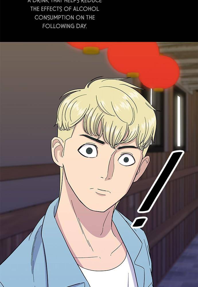 A DeadbEAT’s Meal Chapter 6 - Page 80