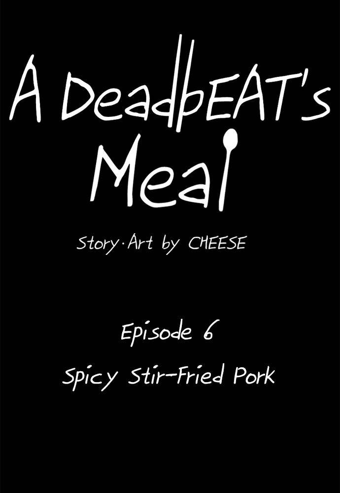 A DeadbEAT’s Meal Chapter 6 - Page 9