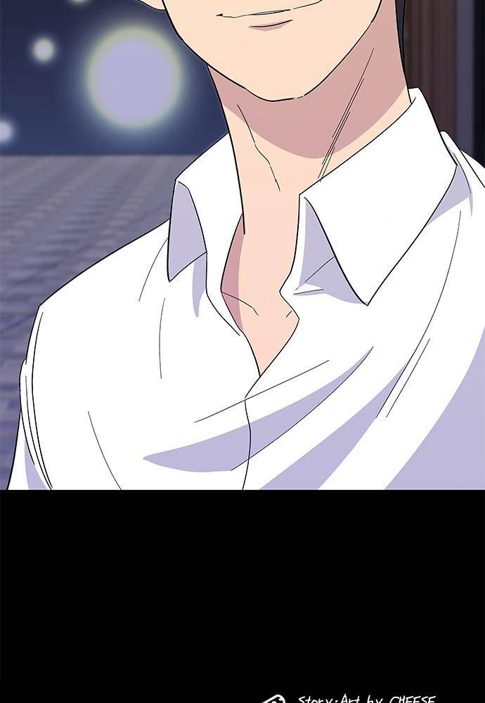 A DeadbEAT’s Meal Chapter 6 - Page 82