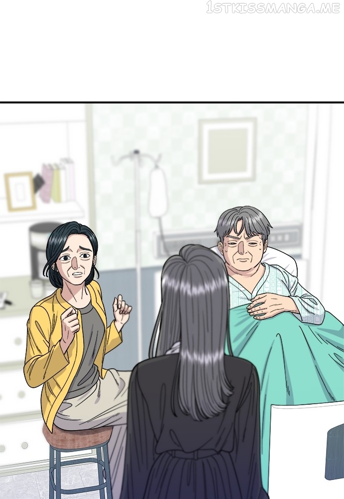 A DeadbEAT’s Meal Chapter 60 - Page 1