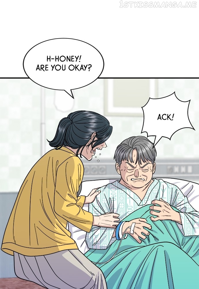 A DeadbEAT’s Meal Chapter 60 - Page 11