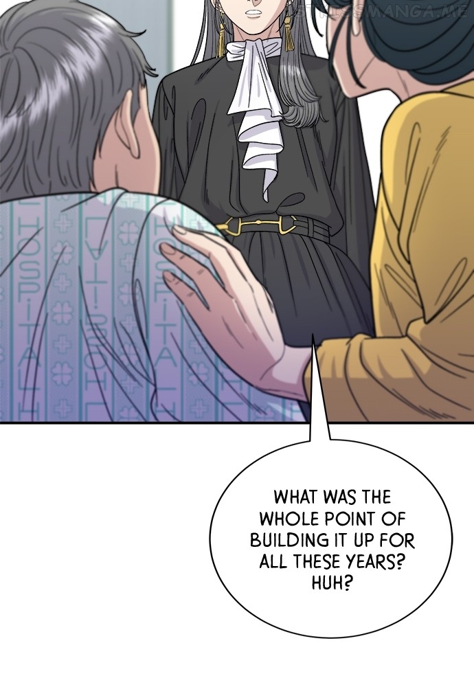 A DeadbEAT’s Meal Chapter 60 - Page 13