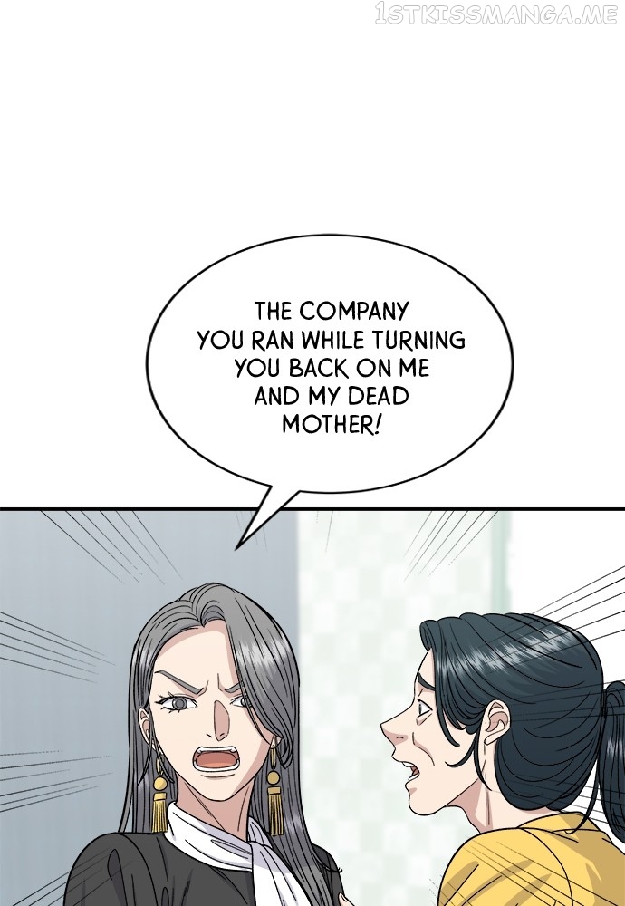 A DeadbEAT’s Meal Chapter 60 - Page 14