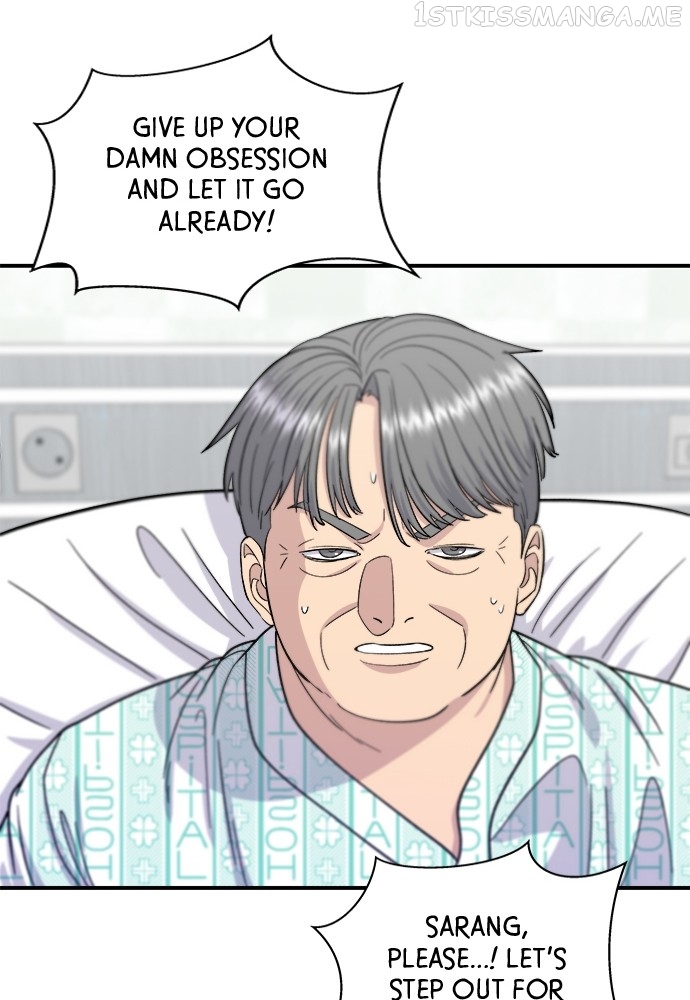 A DeadbEAT’s Meal Chapter 60 - Page 16